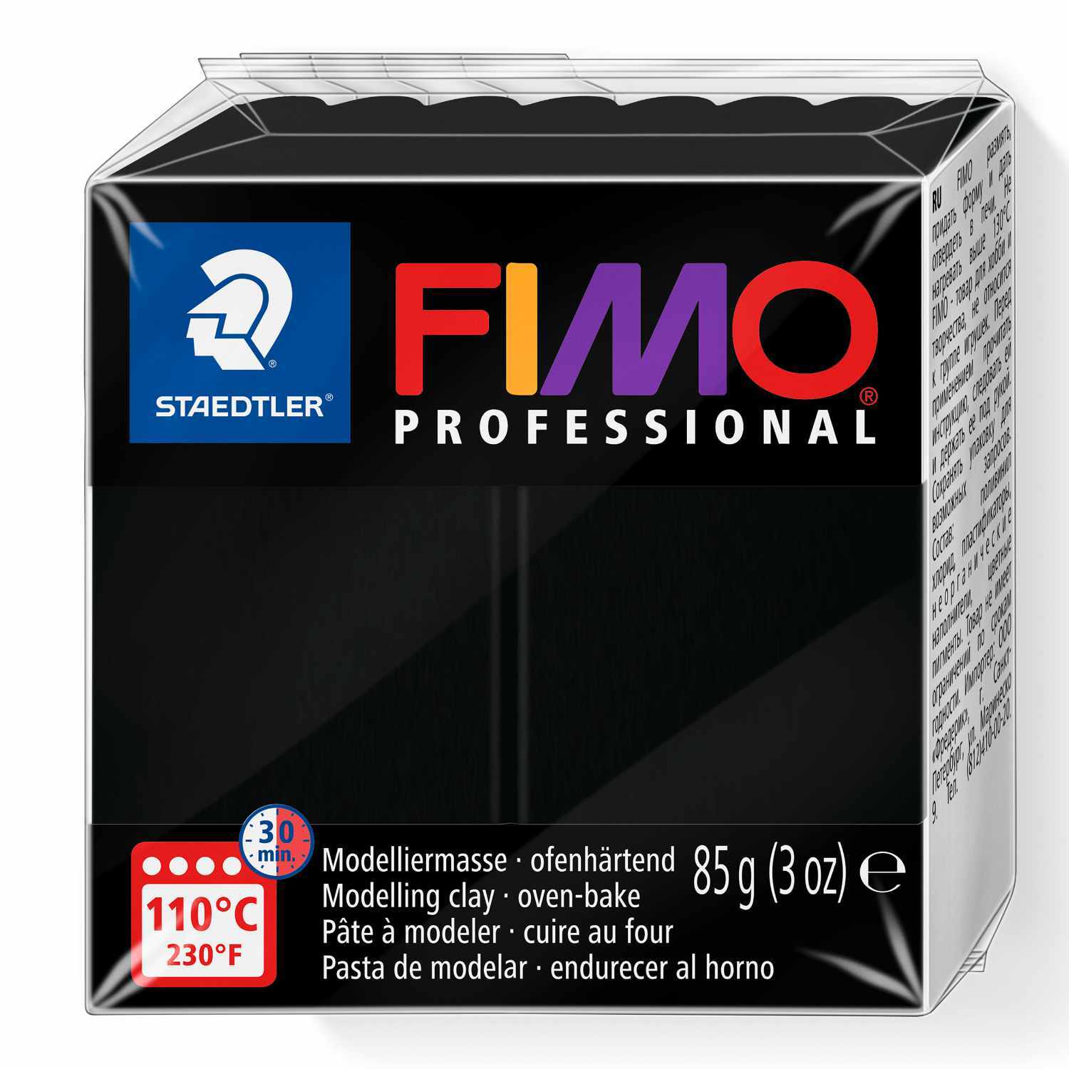 FIMO Professional 