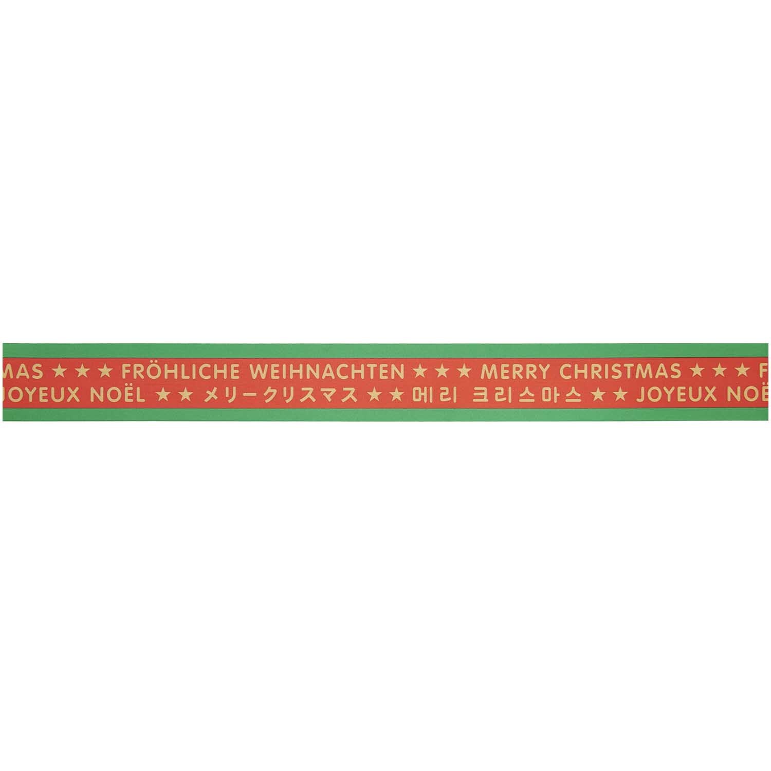 Paper Poetry Taftband Merry Christmas rot-gold 58mm 3m