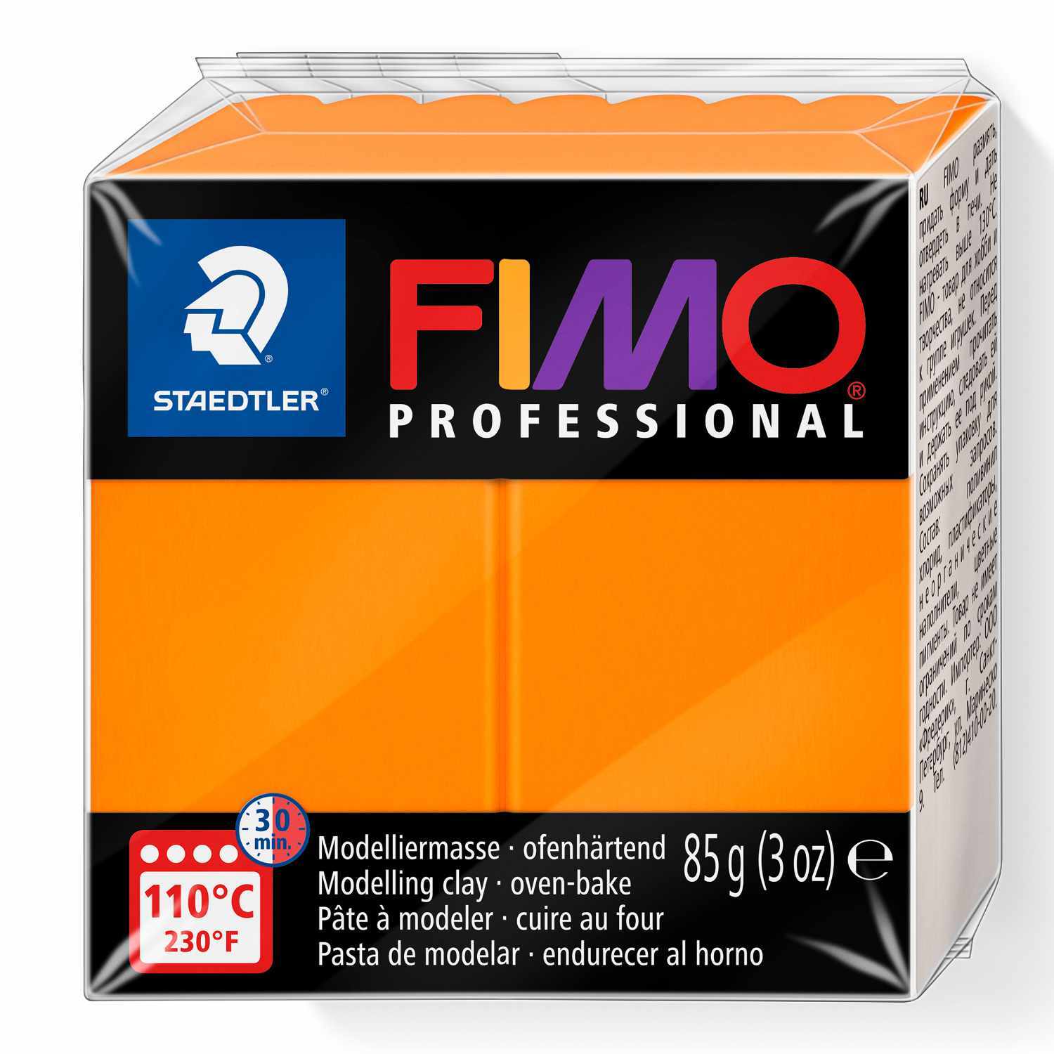 FIMO Professional 