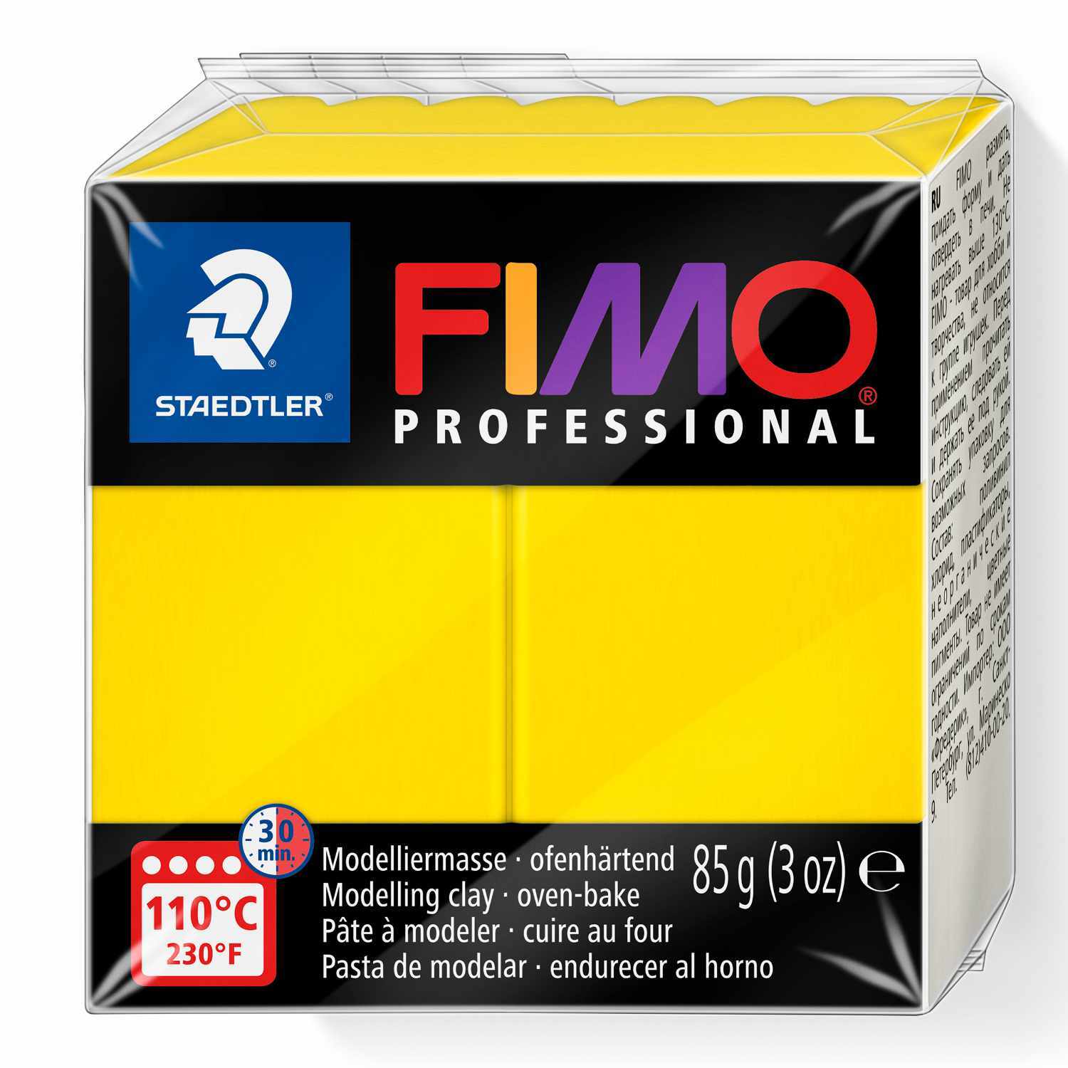 FIMO Professional 