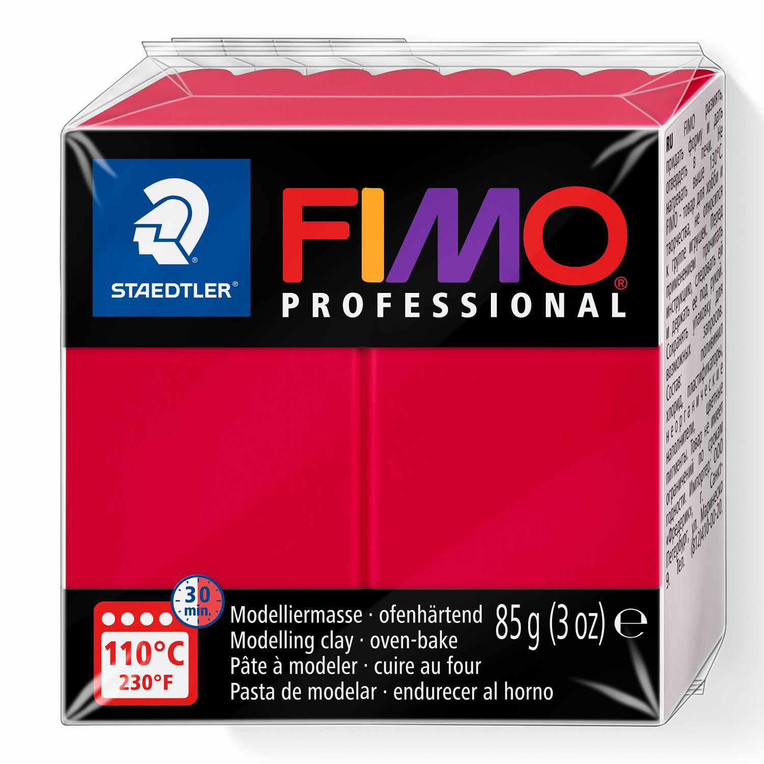 FIMO Professional 