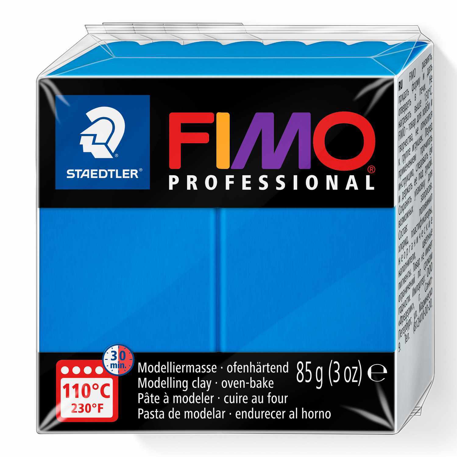 FIMO Professional 