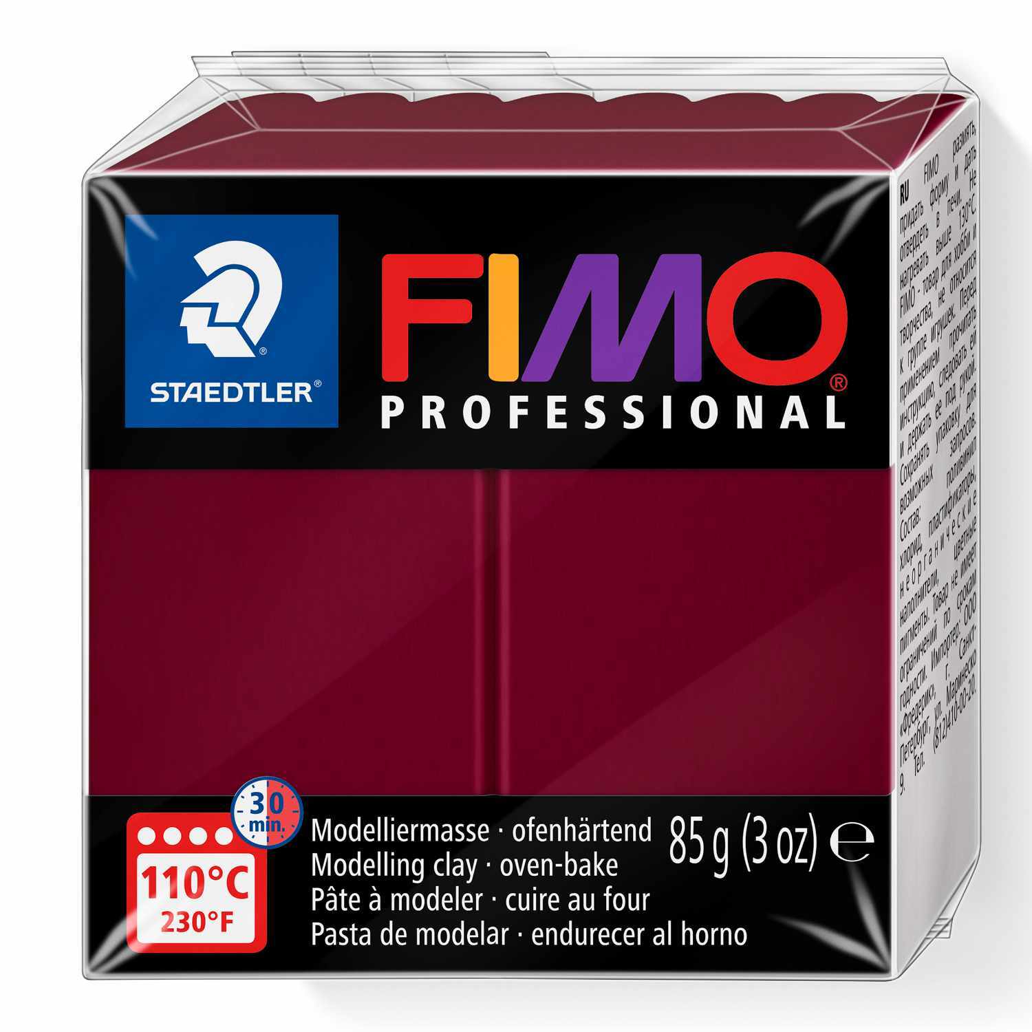 FIMO Professional 