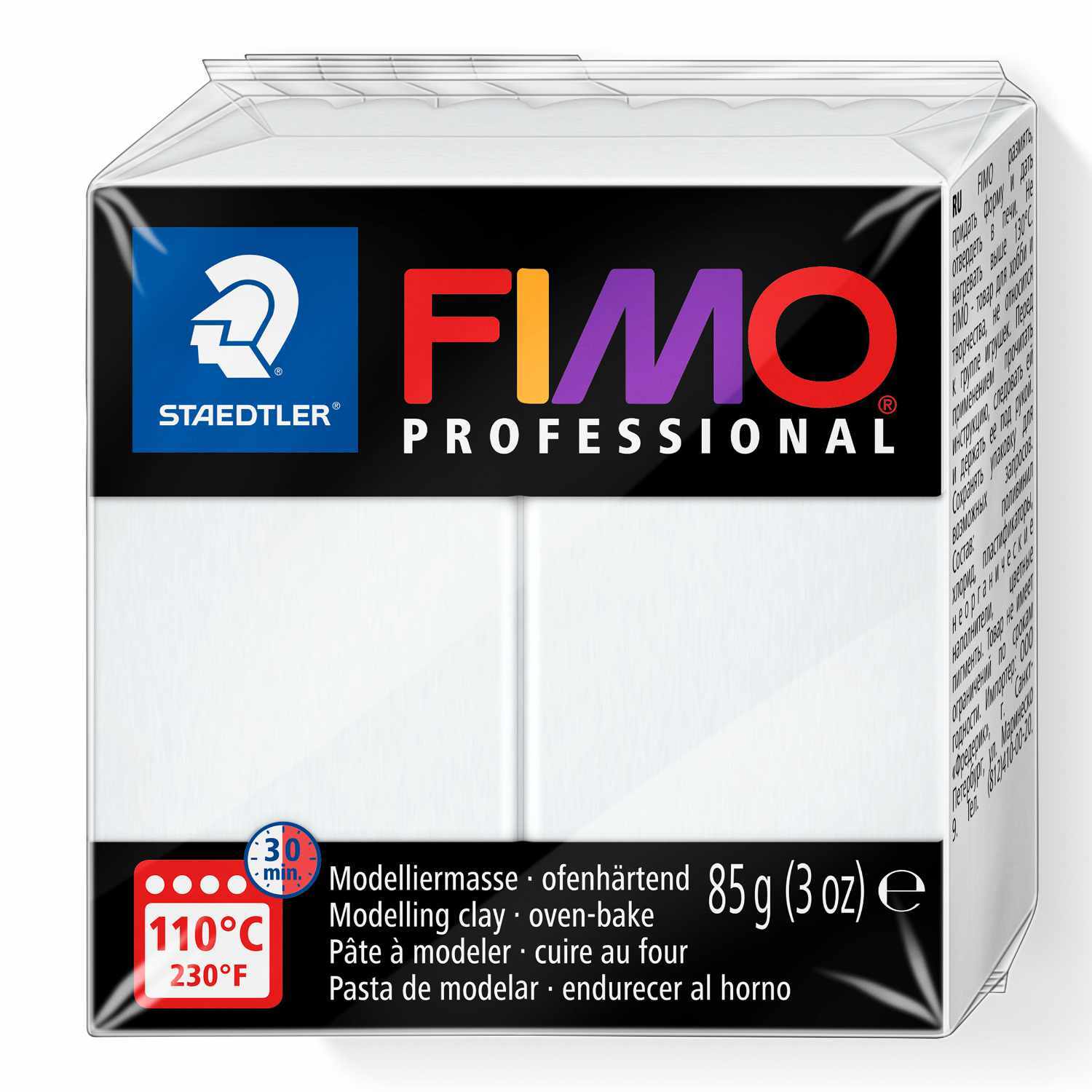 FIMO Professional 