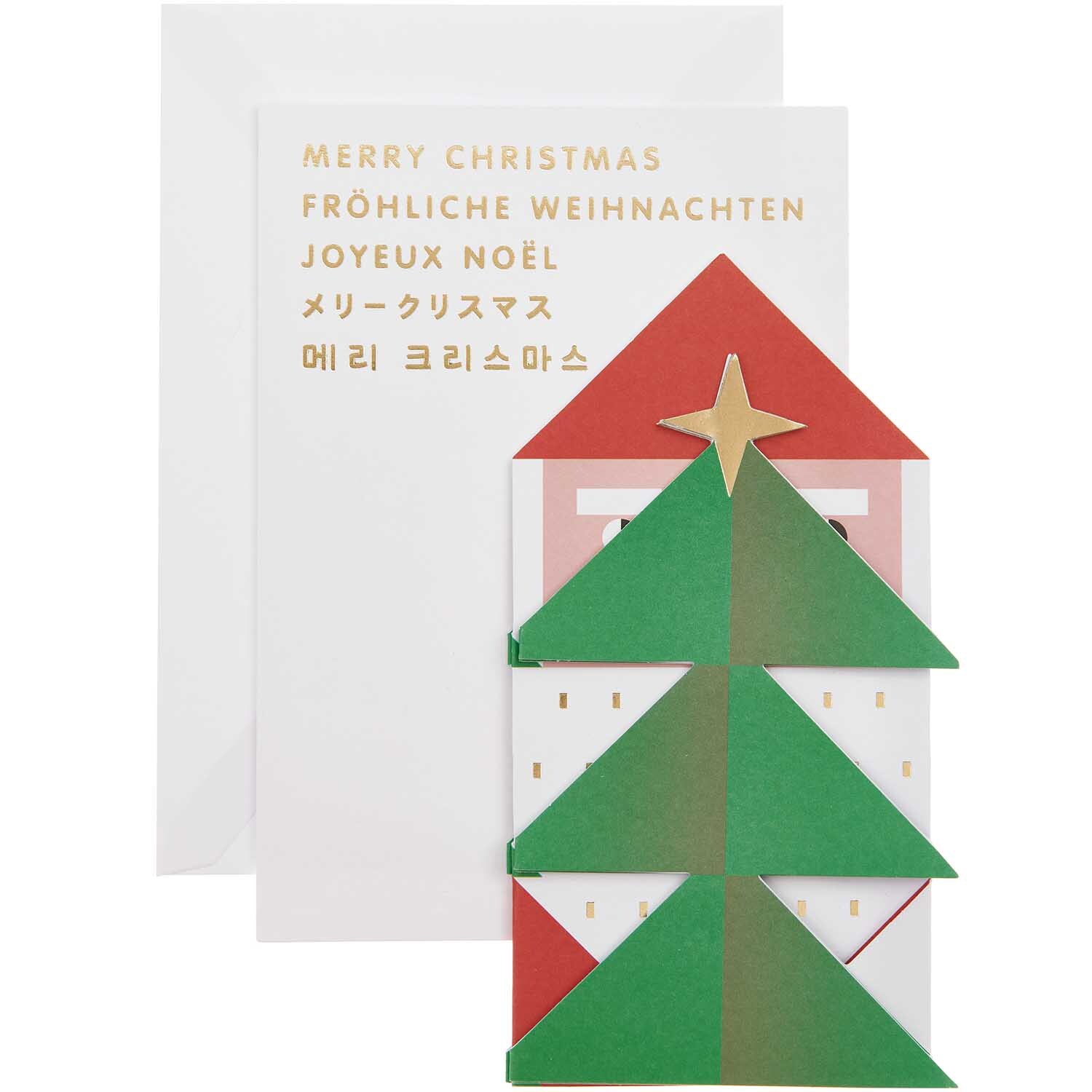 Paper Poetry Zickzack-Karte Weihnachtsmann 64x16,7cm